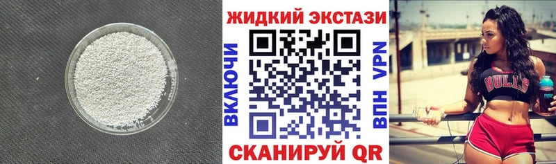 Бутират оксана Копейск