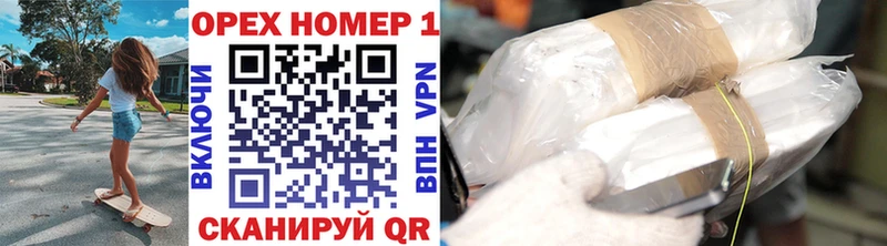 COCAIN 98%  цена   Копейск 