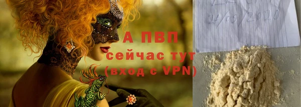 jwh Алексин
