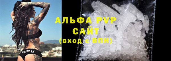 круглые Абдулино