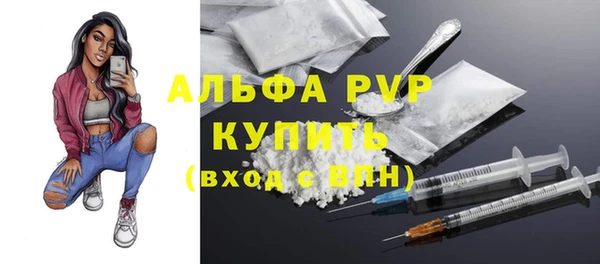 круглые Абдулино