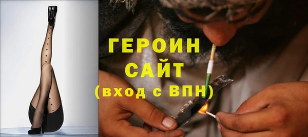 jwh Алексин