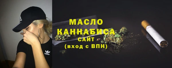 круглые Абдулино