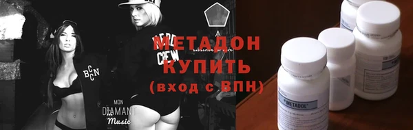 прущий лед Абаза