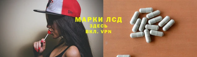 героин Алексеевка
