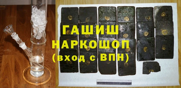jwh Алексин
