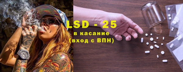 героин Алексеевка