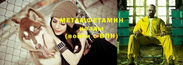 круглые Абдулино