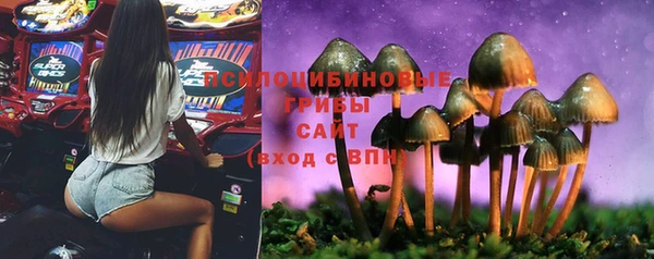 круглые Абдулино