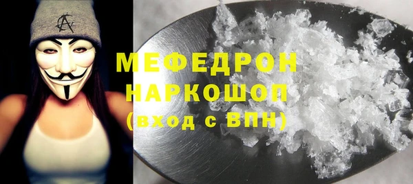 круглые Абдулино