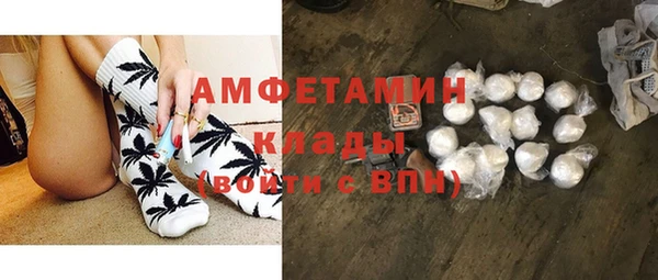 героин Алексеевка