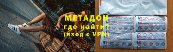героин Алексеевка