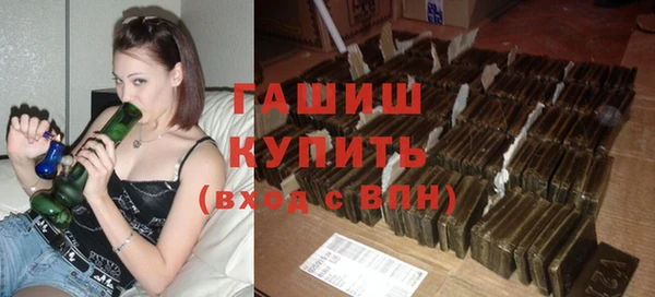 прущий лед Абаза